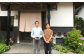 宮原隆窯