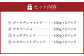 ※こちらの返礼品は粉タイプとなります。