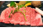 博多和牛 サーロインステーキ 250g×2枚 計500g