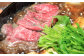博多和牛 モモ すき焼き しゃぶしゃぶ 用 500g