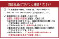 【定期便 6ヶ月】草花ノ定期便 Mサイズ 5～8種類 約8～10本