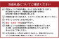 【定期便 6ヶ月】草花ノ定期便 Mサイズ 5～8種類 約8～10本