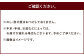 もち吉 お味見セット もちの縁味 まどか 3箱セット せんべい おかき