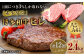 【定期便12回】 博多和牛 ヒレ 200g (2枚入り) 黒毛和牛