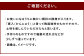 清水筑山 作「高取焼 鉄釉割山椒向付(化粧箱入り)」 器 向付 陶器