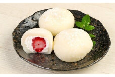 至福 あまおう大福 8個 セット いちご大福 和菓子 スイーツ