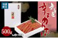 【かば田】【ご家庭用】無着色 辛子めんたい 500g 明太子 たらこ