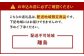 【かば田】【ご家庭用】無着色 辛子めんたい 500g 明太子 たらこ