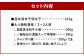 【かば田×もつ鍋一藤】一藤 もつ鍋セット 味噌味（2～3人前）と かば田の 昆布漬辛子明太子 セット