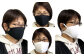 におわなマスク 【白・黒】 脱臭効果 抗菌 速乾