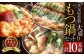 【味噌】黄金屋特製もつ鍋 大盛りセット×2 計10人前 モツ鍋 鍋 冷凍 セット