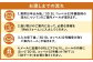 3D SL コッペル32号機 NFT 蒸気機関車 国指定史跡 直方市石炭記念館 コラボ企画