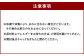 エチケットケア サプリ デオトリプル 2袋セット サプリメント 水なし ミント風味 清涼感 乳酸菌 健康食品