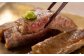 博多和牛 サーロイン ステーキ 500g（250g×2枚）牛肉