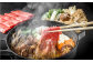 博多和牛 A4以上 しゃぶしゃぶ すき焼き用【厳選部位】400g