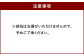 博多和牛 焼肉用 500g 牛肉 バラ ロース モモ