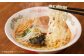 うまかっちゃん 博多からし高菜風味 30食(5袋×6パック) ラーメン