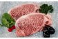 【数量限定博多和牛】ロース ステーキ用 計500g (2枚入) 牛肉 黒毛和種 和牛 ステーキ 霜降り 肉 国産 福岡県産