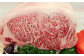 【数量限定博多和牛】ロース ステーキ用 計500g (2枚入) 牛肉 黒毛和種 和牛 ステーキ 霜降り 肉 国産 福岡県産