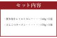 博多和牛レトルトカレー5人前＆とんこつラーメン6人前セット 合計11食 ビーフカレー 牛肉 和牛 インスタントラーメン 豚骨