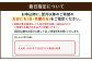 【定期便 11ヶ月】草花ノ定期便 Mサイズ 5～8種類 約8～10本