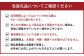 福岡県産 博多あまおう DX 上級品 約560g (約280g×2パック入り) いちご 苺