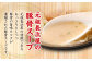 元祖長浜屋協力 豚骨ラーメン 5食×6袋 計30食 袋麺 インスタント ラーメン とんこつ