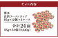 マルタイ 長浜ラーメン カップ 85g×12個 2ケース 計24個 博多 カップ麺 カップラーメン