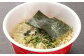 マルタイ 長浜ラーメン カップ 85g×12個 2ケース 計24個 博多 カップ麺 カップラーメン