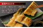 鹿児島産 うなぎ の 白焼き 1本 約150～180g