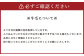 国産 黒毛和牛 もつ鍋 6人前 冷凍ちゃんぽん・濃縮スープ付＋ハーブ育ちチキン使用！水炊き4人前 合計10人前