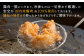 ふるさとの秘伝の味 からあげ用 鶏肉 骨なしモモ 1.5kg 国産 味付き