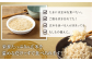 【6ヶ月定期便】夢つくし 玄米 PREMIUMパック 24パック×6回