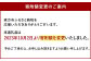 【訳あり】【国産冷凍生餃子】大きめ餃子 50個 合計約1kg