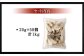 【国産冷凍生餃子】大きめ餃子 50個 合計約1kg