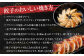 【国産冷凍生餃子】大きめ餃子 150個 計3kg ラー麦