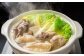 福岡限定！はかた地どり 美人水炊き セット 2～3人前