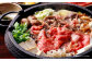 【厳選部位】博多和牛 サーロイン しゃぶしゃぶ すき焼き用 300g