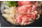 訳あり！博多和牛 しゃぶしゃぶ すき焼き用（肩ロース肉・肩バラ・モモ肉） 5kg
