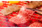 訳あり！博多和牛 焼肉 切り落とし 500g
