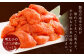 博多鳴海屋 【訳あり】無着色かたくずれの辛子明太子 1kg×2パック 計2kg (賞味期限2024年9月迄)