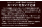 福智山ダム熟成 Medoc3級 高級赤ワイン FD127