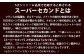 福智山ダム熟成 Medoc2級 高級赤ワイン FD126
