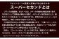 福智山ダム熟成 Medoc3級 高級赤ワイン FD128