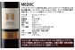 福智山ダム熟成 BOD高級赤ワイン 3本 詰め合わせ セット FD161