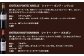 福智山ダム熟成 AOC高級赤ワイン 6本 詰め合わせ セット FD151