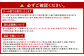 福智山ダム熟成 最高級 シャンパン FD401