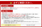  福智山ダム熟成 ブランデー FD351