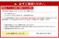 【予約】福智山ダム熟成 赤白ワイン 3本 詰め合わせ セット FD206