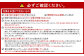 【予約】福智山ダム熟成 赤白ワイン 3本 詰め合わせ セット FD206